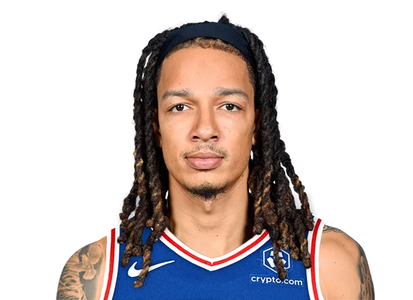D.J. Wilson headshot