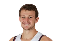 Tanner Krebs headshot