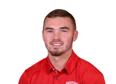 Caleb Tanner headshot