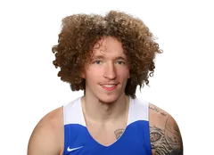 Travis Atson headshot